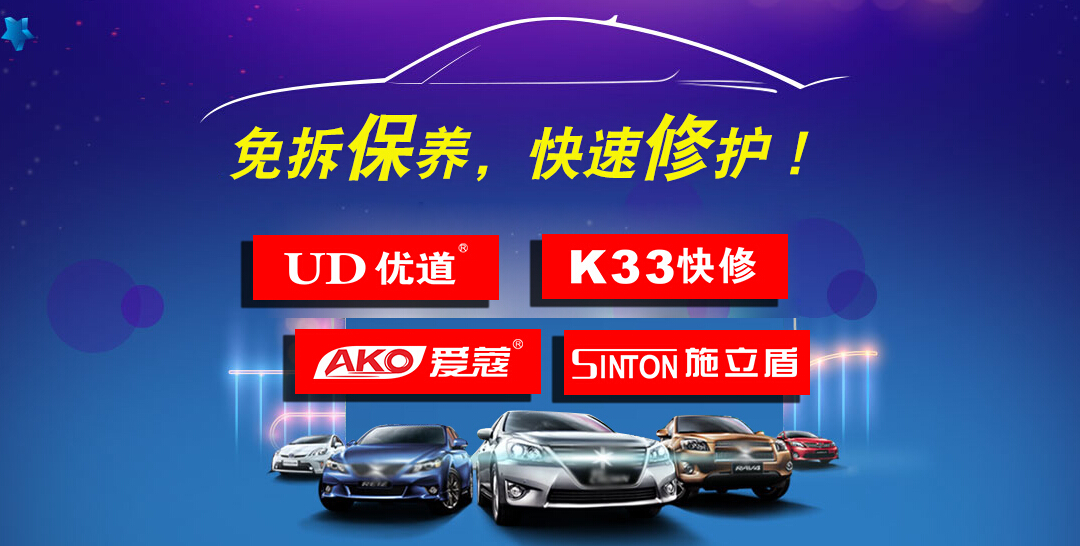 QQ截圖20150519114554.jpg