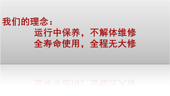 為什么要進(jìn)行底盤膠套保養(yǎng)318.png