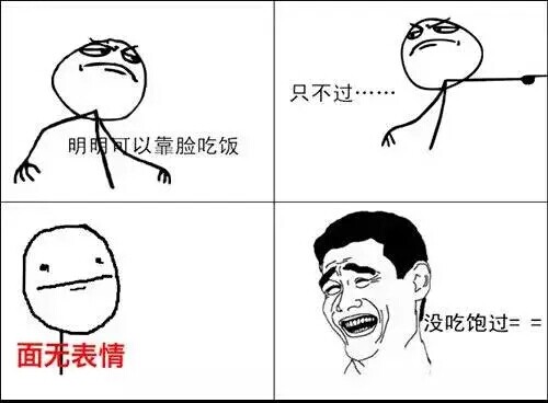 QQ圖片20151027171909.jpg