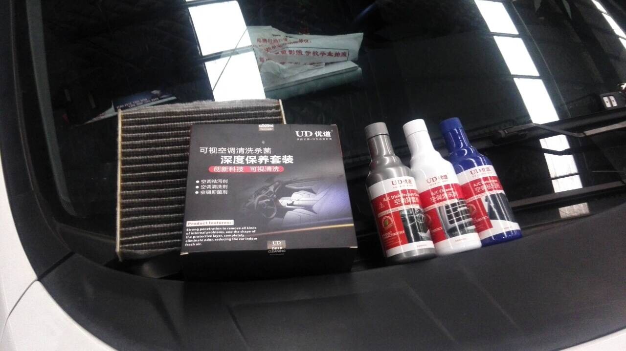 QQ圖片20160415152030.jpg