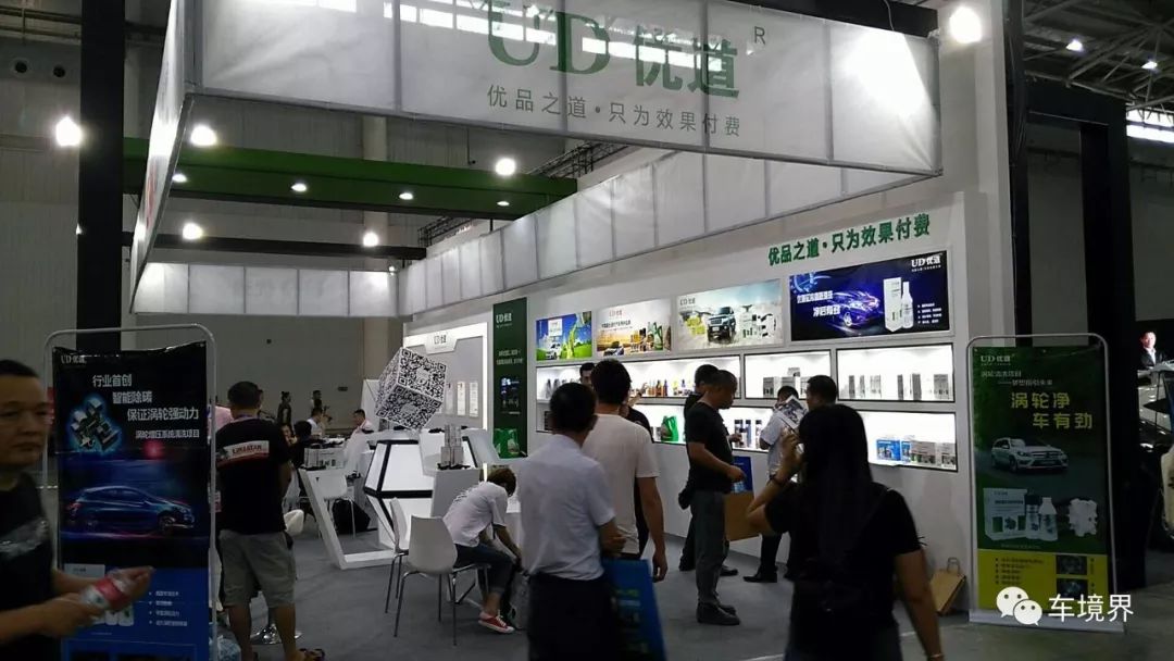 寰俊鍥劇墖_20180625090513.jpg