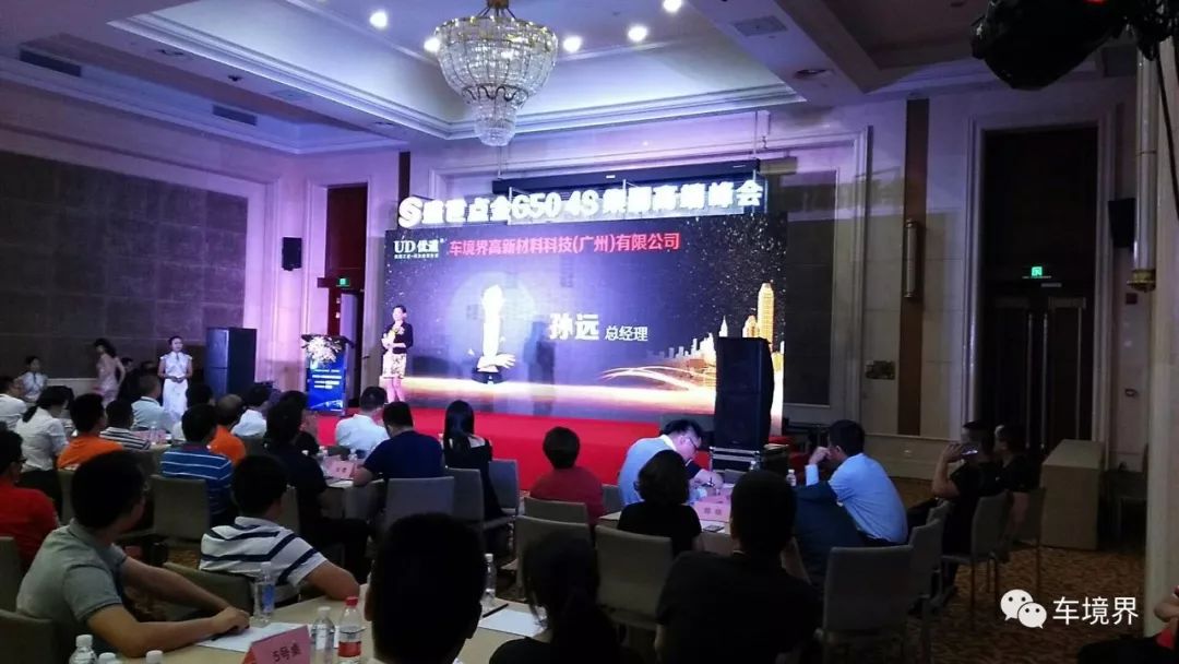 寰俊鍥劇墖_20180625090535.jpg