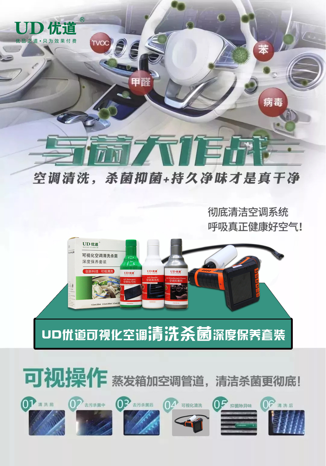 絀鴻皟闄よ弻.jpg