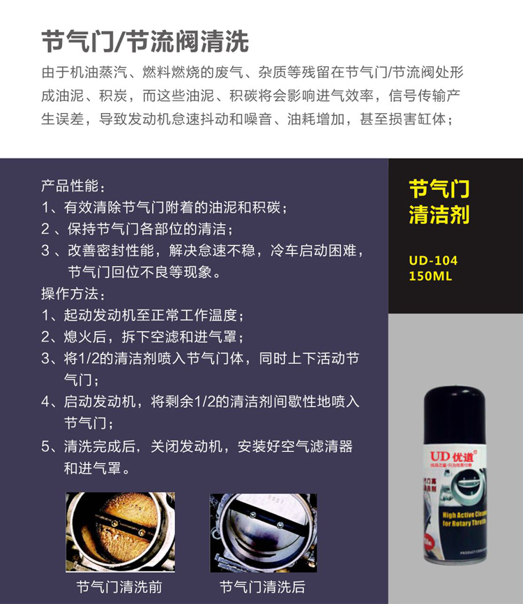 鑺傛皵闂ㄦ竻媧佸墏_02.jpg
