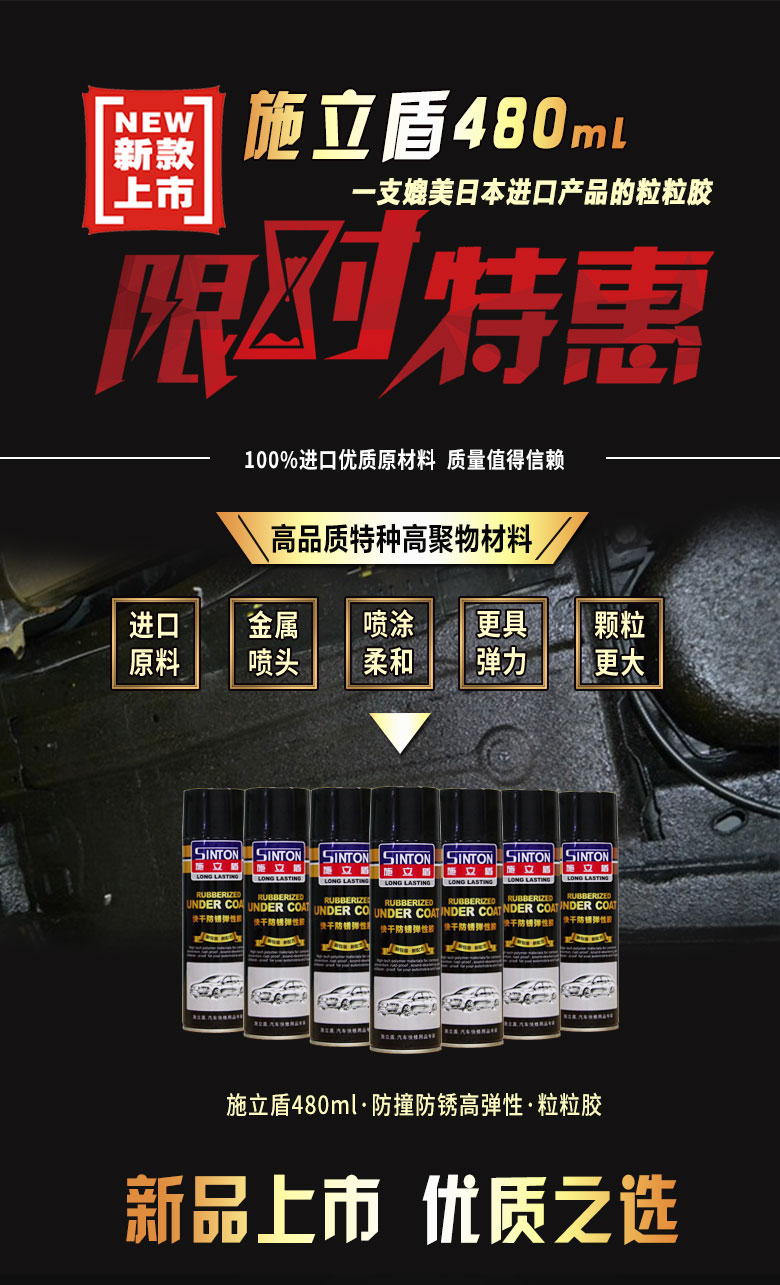 鏂界珛鐩懼浼犲浘_01.jpg