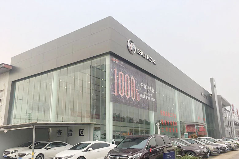 廣州別克4S店引進(jìn)優(yōu)道開展渦輪增壓清洗項目