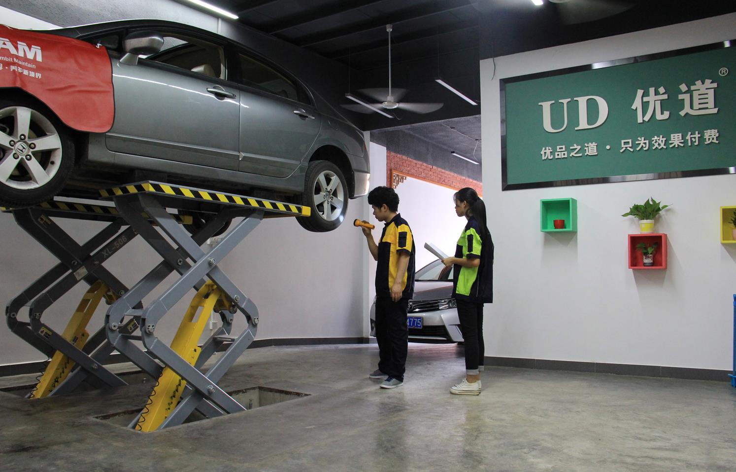 好的開始，從車境界精心策劃、全面扶持起步