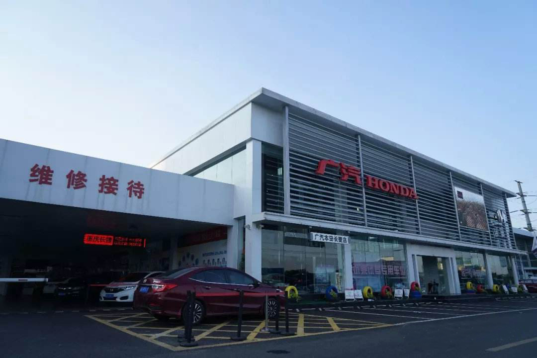 廣汽商貿(mào)愛蔻無水冷卻項目順利推進(jìn)